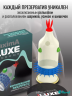 Презервативы Luxe Maxima, в ассортименте (в уп. по 1 шт)​