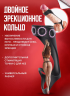 Насадка сквозная Pallas
