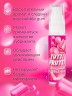 Гель-лубрикант для орального секса съедобный OraLove "TUTTI-FRUTTI BUBBLE GUM 30 г