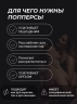 Попперс Man SCENT 10 мл, Канада