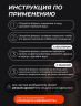Попперс Man SCENT 10 мл, Канада