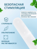 Презервативы QQ Finger Condom