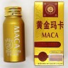 Мака перуанская MACA - таблетки для потенции 12 шт.