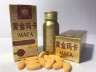 Мака перуанская MACA - таблетки для потенции 12 шт.