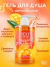 Гель для душа JUICY MANGO с феромонами 430 мл