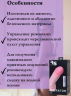 Реалистичный вибратор TOYFA RealStick Elite Vibro, TPR, телесный, 7 режимов вибрации, 20 см