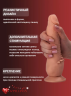 Фаллоимитатор-реалистик с шипами для массажа клитора LoveToy 17,8х4,0 см (арт.100900)