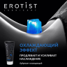 Лубрикант охлаждающий Erotist COOLING на водной основе, 100 мл