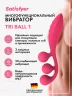 Мультифункциональный вибратор для тройной стимуляции Satisfyer Tri Ball 2 голубой