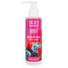 Молочко для тела SEXY SWEET с феромонами 150 г