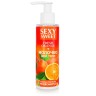 Молочко для тела SEXY SWEET с феромонами 150 г