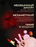 Мини вибратор губная помада Sex toys