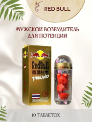 Возбудитель для мужчин RedBull