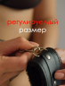 Мягкие наручники черные