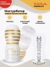TENGA PREMIUM Мастурбатор Original Vacuum CUP - GENTLE (Soft)