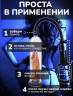 ВАКУУМНАЯ ПОМПА PENIS PUMP MEN POWERUP