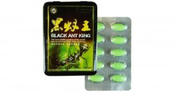 Муравей черный (Black ant king)