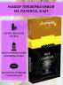 ПРЕЗЕРВАТИВЫ DOMINO CLASSIC NICE CONTOUR 6 штук