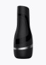 Мастурбатор Satisfyer Men Classic silver