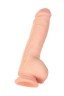 РОТАТОР TOYFA REALSTICK ELITE НА ПРИСОСКЕ ТЕЛЕСНЫЙ, 17 СМ арт. 985003-1