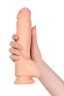 РОТАТОР TOYFA REALSTICK ELITE НА ПРИСОСКЕ ТЕЛЕСНЫЙ, 17 СМ арт. 985003-1