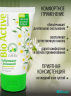 Гель-лубрикант "Bio Active" с ромашкой и Д-пантенолом, 100 г