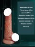 Мини-вибратор анальный