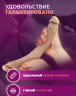 Фаллоимитатор двусторонний SILEXD Model 1 с двойной плотностью