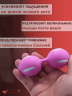 Вагинальные шарики Гейша