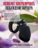 Пояс верности силиконовый CB6000S