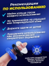 Набор мягких силиконовых разноцветных эрекционных колец 3 шт
