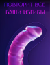 Анально-вагинальный стимулятор Double Mini Dong Twin Head Lavender