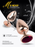 LOVETOY CLASSIC ЗОЛОТАЯ ВТУЛКА С КРИСТАЛЛОМ, L