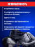 Попперс Nitro Supra (Канада) 10 мл