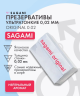 Презервативы  Sagami Original 0.02 (уп. 6 шт, цена за 1 штуку)